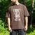 I Don't Always Sing Oh Wait Yes I Do Shirt Graduation Men's Comfort Colors T-Shirt Espresso
