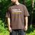 Make It a Double Twin Parent New Dad Men's Comfort Colors T-Shirt Espresso