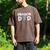 Dragon Dad Daddy Father's Day Dragon Men's Comfort Colors T-Shirt Espresso Dragon Dad Daddy Father's Day Dragon Men's Comfort Colors T-Shirt Espresso