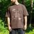 Dramatic Book Lover Quote Men's Comfort Colors T-Shirt Espresso Dramatic Book Lover Quote Men's Comfort Colors T-Shirt Espresso