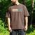Drum Dad Like A Normal Dad But Cooler Shirt Music Dad Men's Comfort Colors T-Shirt Espresso