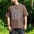Dungeons & Dragons Father's Day Dungeon Master Dad Men's Comfort Colors T-Shirt Espresso