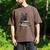 Dutch Shepherd Books Reading Dog Breed Graphic Men's Comfort Colors T-Shirt Espresso