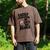 Easily Distracted By Cats And Books Lovers Reading Men's Comfort Colors T-Shirt Espresso