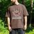Easily Distracted By Dogs And Books Reading Men's Comfort Colors T-Shirt Espresso