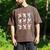 Easter Teacher Cute Bunny Reding Books Librarian Bookworm Men's Comfort Colors T-Shirt Espresso Easter Teacher Cute Bunny Reding Books Librarian Bookworm Men's Comfort Colors T-Shirt Espresso