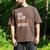 Eat Sleep Robotics Repeat Shirt Graduation Men's Comfort Colors T-Shirt Espresso