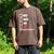 EdD Doctor Of Education Dr Doctorate Graduation Men's Comfort Colors T-Shirt Espresso