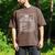 EdD Doctor Of Education Nutrition Doctorate Graduation Men's Comfort Colors T-Shirt Espresso