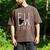 Ew People Cat Introvert Anti-Social Men's Comfort Colors T-Shirt Espresso