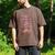 I Fall For The Characters WCrowns Fantasy Book Lover Tee Men's Comfort Colors T-Shirt Espresso I Fall For The Characters WCrowns Fantasy Book Lover Tee Men's Comfort Colors T-Shirt Espresso