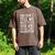 Father Daddy Men From Daughter Fathers Day Dad Premium Tri-Blend Men's Comfort Colors T-Shirt Espresso Father Daddy Men From Daughter Fathers Day Dad Premium Tri-Blend Men's Comfort Colors T-Shirt Espresso