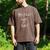 Father's Cancer Support Team My Dad's Fight Is My Fight Men's Comfort Colors T-Shirt Espresso