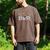 Father's Day Dad Astronaut Space Birthday Planets Daddy Men's Comfort Colors T-Shirt Espresso