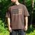 Fathers Day Old Man Retirement Tee Gag For Dad Men's Comfort Colors T-Shirt Espresso