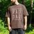 Fathers Day Shirts Rad Dad Men's Comfort Colors T-Shirt Espresso