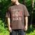 My Favorite Firefighter Calls Me Dad Fireman Father Saying Men's Comfort Colors T-Shirt Espresso