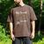 My Favorite National Guard Calls Me Dad Military Family Men's Comfort Colors T-Shirt Espresso