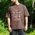 My Favorite Princess Calls Me Dad Birthday For Dad Daughter Men's Comfort Colors T-Shirt Espresso