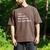 Can February March No But April May Dad Jokes Pun Men's Comfort Colors T-Shirt Espresso