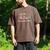 Flourish Dream Thrive Floral Books For Book Lovers Men's Comfort Colors T-Shirt Espresso
