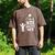 Fly a Kite Like It's 90's Throwback Hobby Memory Kite Men's Comfort Colors T-Shirt Espresso