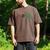 Football Dada 1st Birthday Men's Comfort Colors T-Shirt Espresso Football Dada 1st Birthday Men's Comfort Colors T-Shirt Espresso