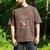 Frankenstein Mary Shelley Book Lovers Library Gothic Men's Comfort Colors T-Shirt Espresso