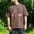 Freadom Anti Ban Books Freedom To Read Book Lover Reading Men's Comfort Colors T-Shirt Espresso