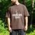 Frenchie Dad Lover Owner French Bulldog Father Daddy Papa Men Women Girls Kids Men's Comfort Colors T-Shirt Espresso