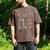 Funny Auntie My Aunt Is Definitely Cooler Than My Dad Men's Comfort Colors T-Shirt Espresso Funny Auntie My Aunt Is Definitely Cooler Than My Dad Men's Comfort Colors T-Shirt Espresso