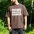 Future Aerospace Engineer College Graduate Graduation Men's Comfort Colors T-Shirt Espresso