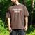 Future DILF Sarcastic Hot Dad Statement Sarcasm Humor Men's Comfort Colors T-Shirt Espresso