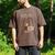 Future HBCU Grad Graduate Afro Boy College Graduation Men's Comfort Colors T-Shirt Espresso