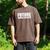 Future Marine Engineer College Graduate Graduation Men's Comfort Colors T-Shirt Espresso