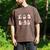 Ghost Book Reading Christmas Books Lover Teacher Kids Men's Comfort Colors T-Shirt Espresso Ghost Book Reading Christmas Books Lover Teacher Kids Men's Comfort Colors T-Shirt Espresso