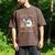 The Only Ghost I Need Is The Holy Ghost Books Reading Lovers Men's Comfort Colors T-Shirt Espresso