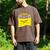 Go Away I'm Introverting Antisocial Shy Introvert Men's Comfort Colors T-Shirt Espresso