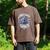 A Good Book Is Out Of This World Shirt Astronaut Reading Men's Comfort Colors T-Shirt Espresso A Good Book Is Out Of This World Shirt Astronaut Reading Men's Comfort Colors T-Shirt Espresso