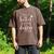 Graduation 2018 Now Hotter By One Degree Men's Comfort Colors T-Shirt Espresso