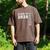 Graduation 2020 Class Of 2020 Senior Men's Comfort Colors T-Shirt Espresso