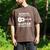 Graduation Shirt For Guitar Players & Band Member Men's Comfort Colors T-Shirt Espresso