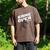 Graduation Shirt Senior Gamer T-Shirt 2019 Grad Gift Men's Comfort Colors T-Shirt Espresso