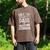 Only The Greatest Dads Get Promoted To Grandpa Shirt Men Men's Comfort Colors T-Shirt Espresso