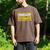Halloween Adult Costume Dinosaur Security Dad Mom Men's Comfort Colors T-Shirt Espresso