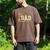 Happy Father's Day Construction For Son DAD Father's Day Men's Comfort Colors T-Shirt Espresso