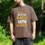 Happy It's My Dad's 50th Birthday 1975 50 Years Old Men's Comfort Colors T-Shirt Espresso