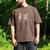 Harm Reduction Floral Book Overdose Awareness Nurse Men's Comfort Colors T-Shirt Espresso Harm Reduction Floral Book Overdose Awareness Nurse Men's Comfort Colors T-Shirt Espresso