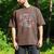 High Functioning Introvert Too Peopley Outside Men's Comfort Colors T-Shirt Espresso