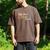 High School Grad 2023 Class Of 2023 Retro Graduation Done Men's Comfort Colors T-Shirt Espresso